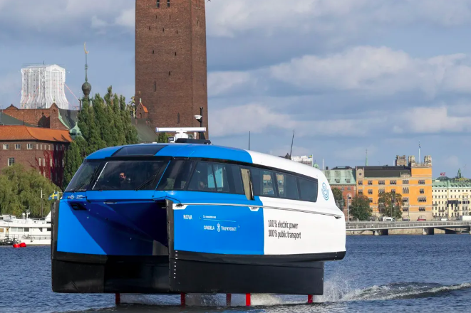 Geen steun voor watertaxi
