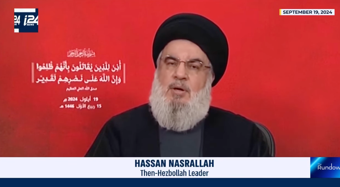 Studium Generale van UM: 