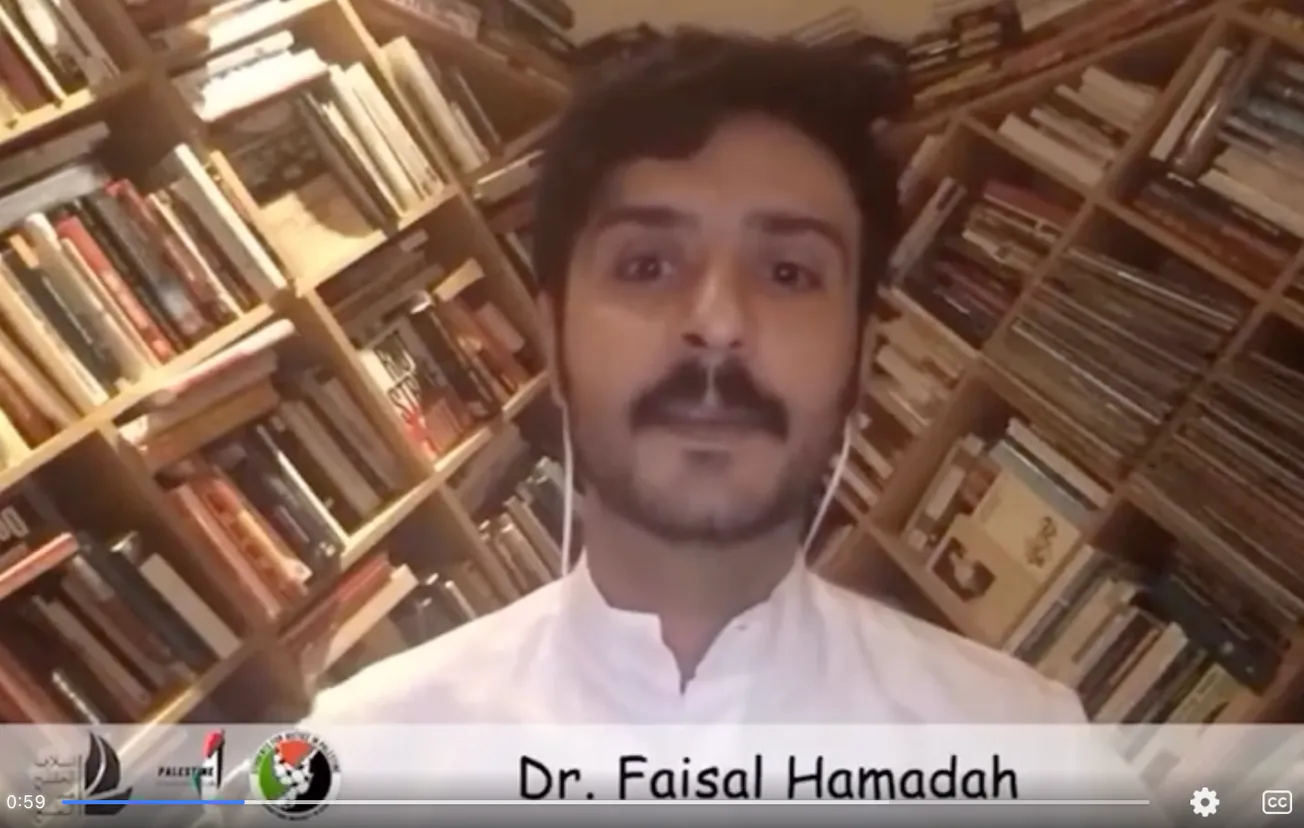 Vacature UM 'slachtpartij Israëli's'  wekt woede