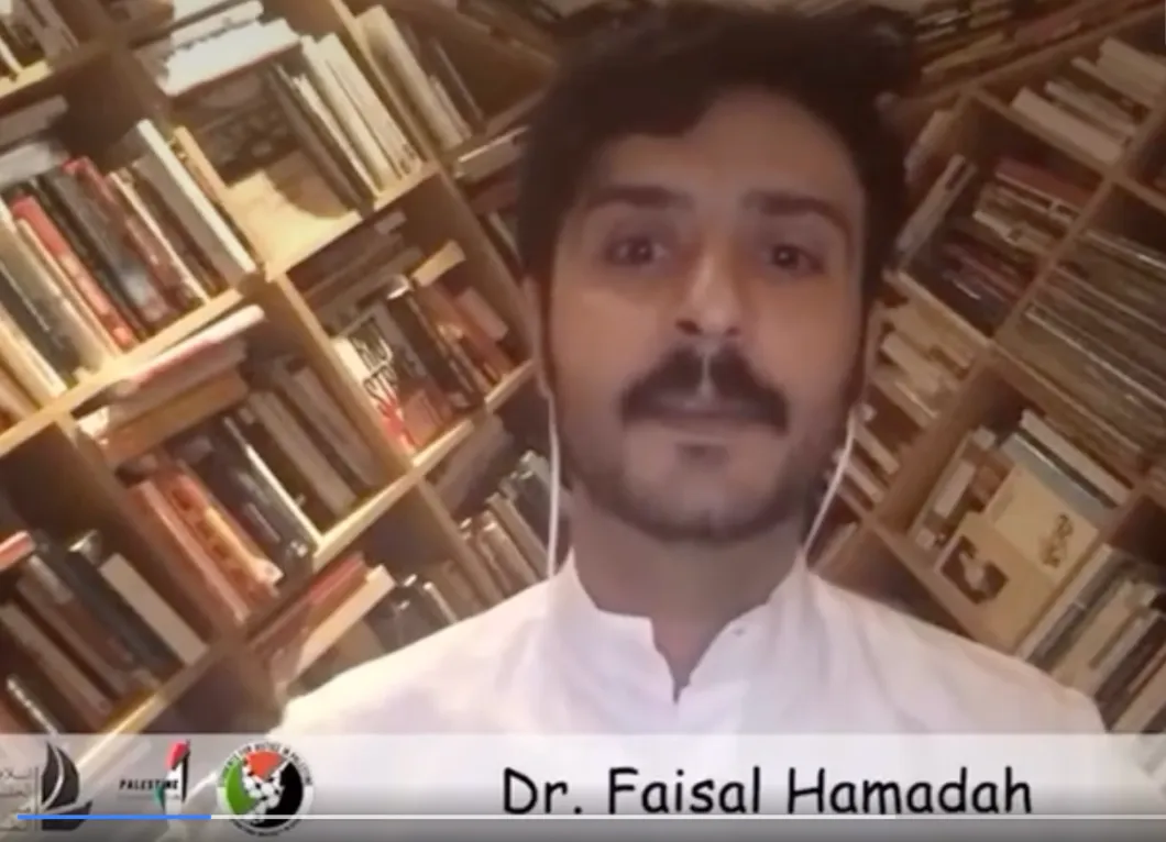 Bestuur zwijgt over omstreden vacaturetekst UM