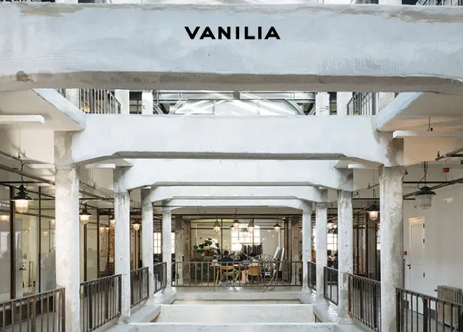 Modezaak Vanilia failliet