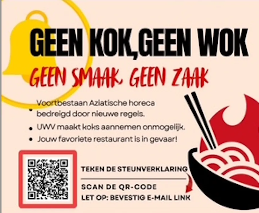 Zonder kok geen wok