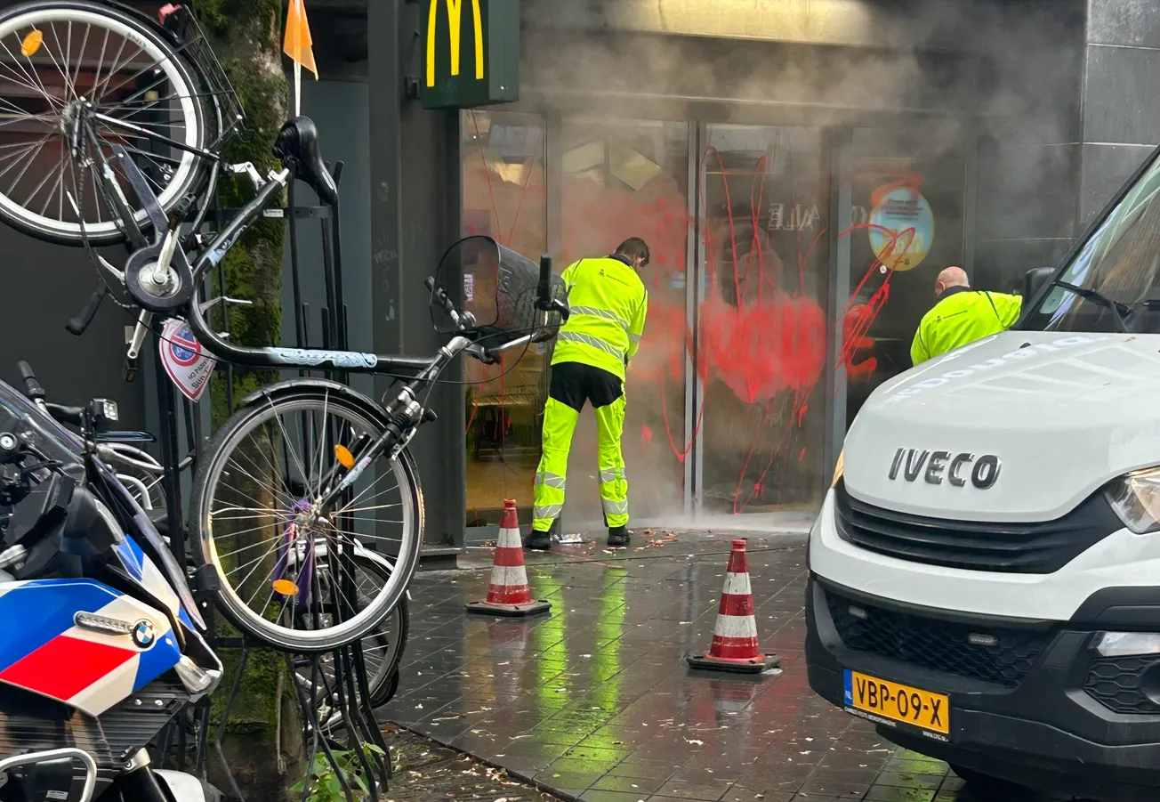 McDonald's in Wyck en Vrijthof aangevallen