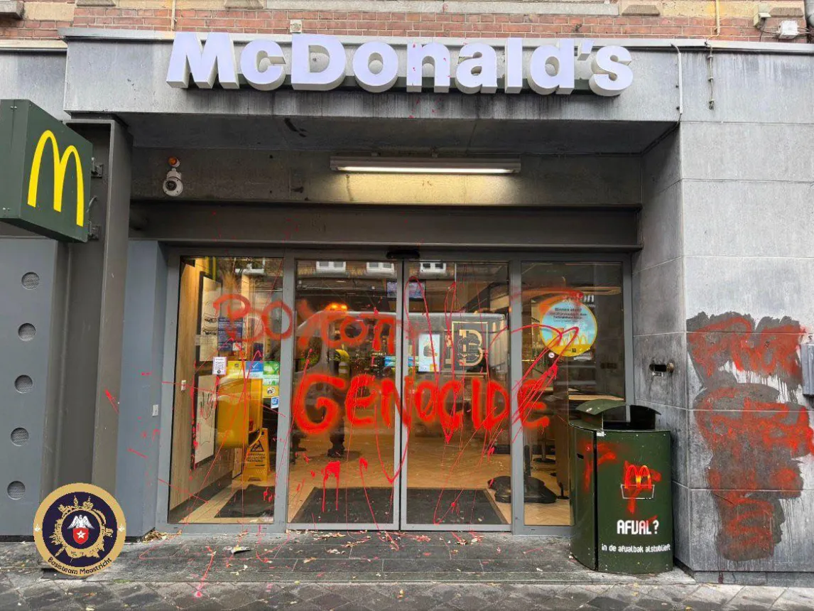 Wat doet politie eigenlijk?  Na uni, Albert Heijn, McDonald's wachten op Starbucks