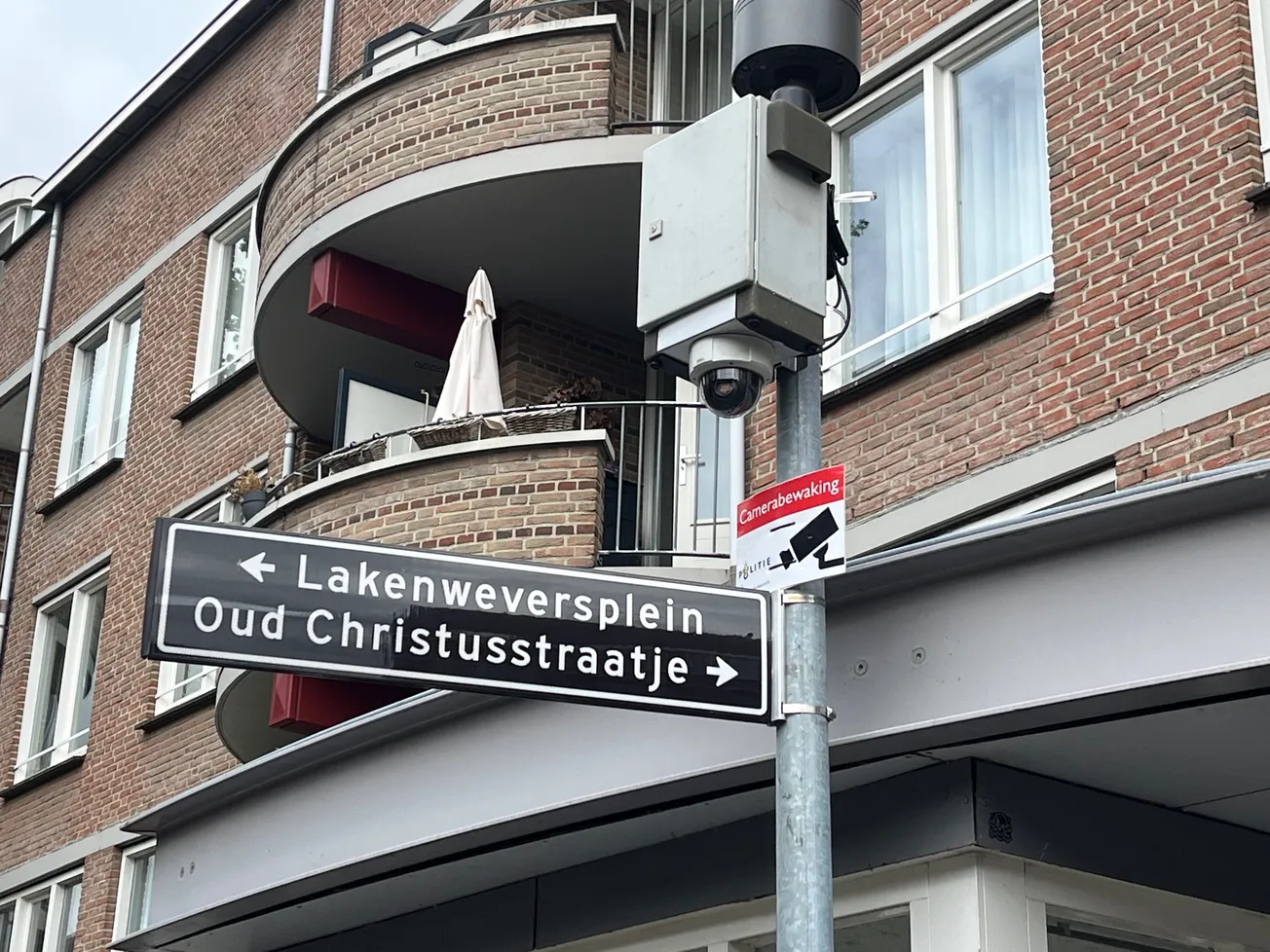 Meer camera's in groter deel van de stad