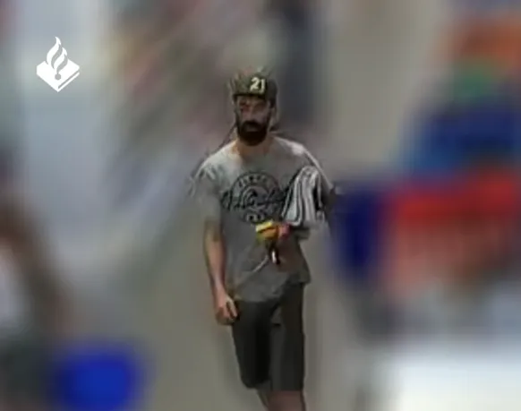 Wie kent deze aanrander?