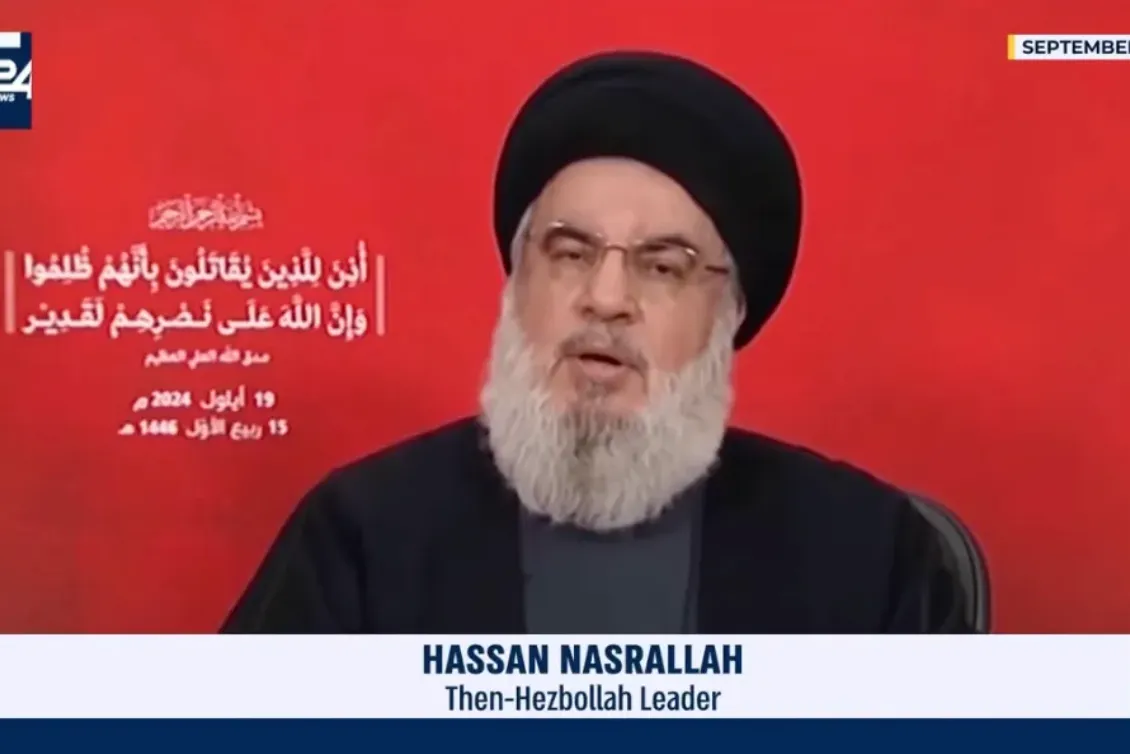 Lezing Libanon aan UM afgelast na bericht De Nieuwe Ster